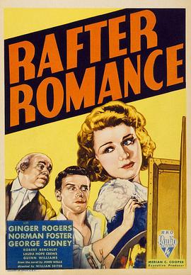 Rafter Romance