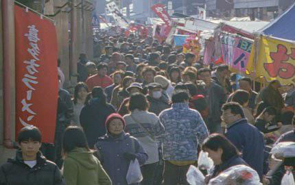 会津の初市