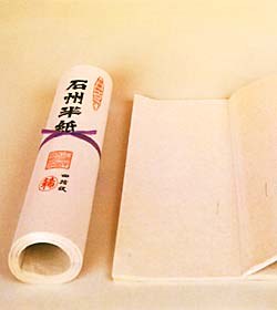 石州半紙