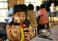 走！到太鲁阁上学