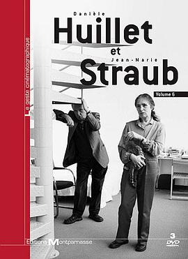 Corneille-Brecht ou Rome l’unique objet de mon ressentiment