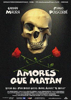 Amores que matan
