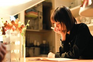 花恋日记