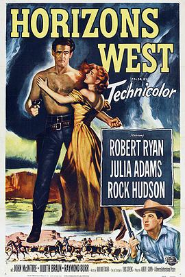 Horizons West