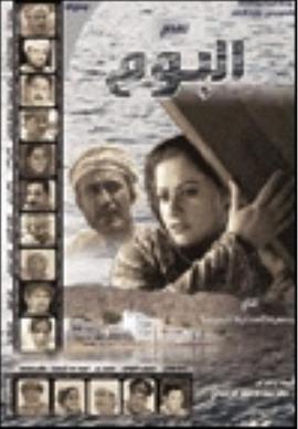 البوم