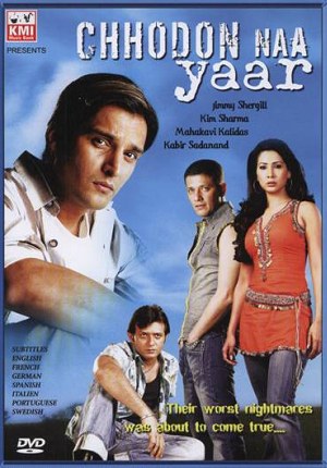 Chhodon Naa Yaar