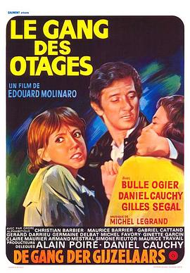 Le gang des otages