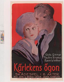 Kärlekens ögon