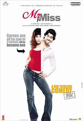 Mr Ya Miss