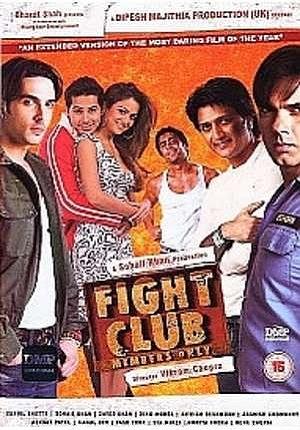 Fight Club: Members Only