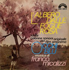 L'albero dalle foglie rosa