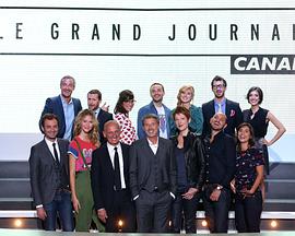 Le grand journal de Canal+