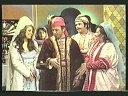 Ali Baba kirk haramiler (1971)