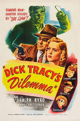 Dick Tracy's Dilemma