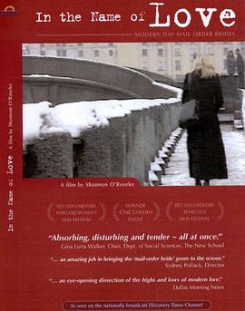 In the Name of Love