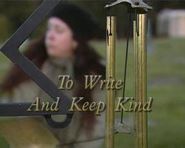 To Write and Keep Kind: A Portrait of Raymond Carver