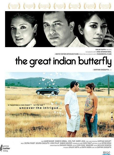 The Great Indian Butterfly