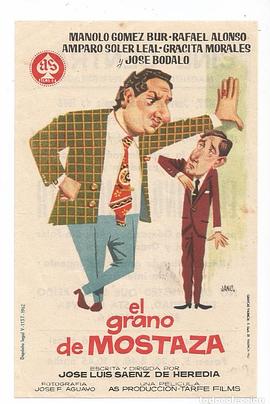 El grano de mostaza