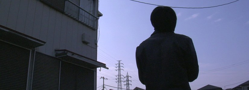 スズキ商事