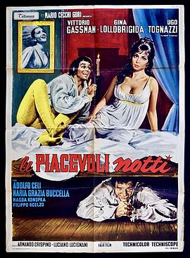 Le piacevoli notti