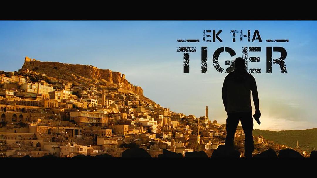 虎虎生威