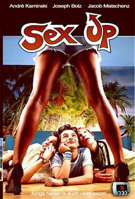 Sex Up - Jungs haben's auch nicht leicht