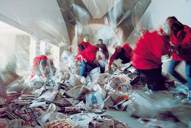 避难所