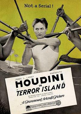 Terror Island