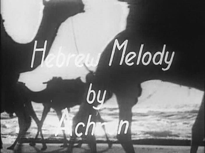 Hebräische Melodie