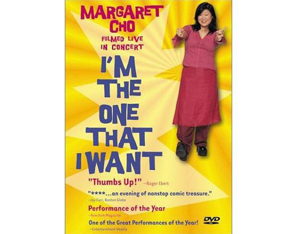 I'm the One That I Want