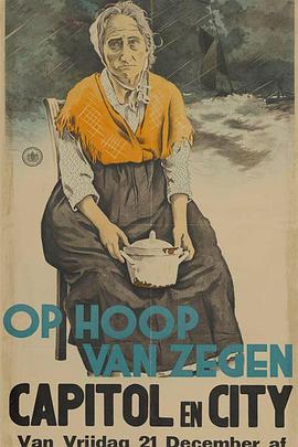 Op hoop van zegen