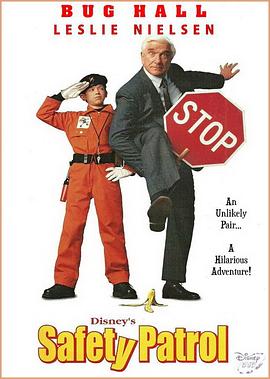 Safety Patrol