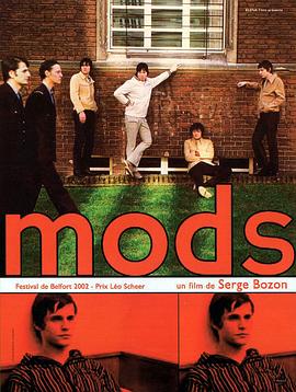Mods