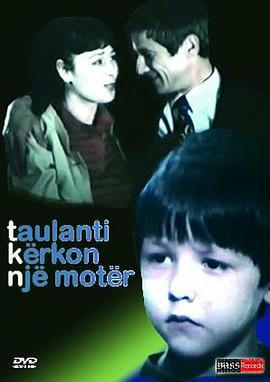 Taulanti kërkon një motër