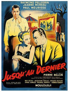 Jusqu'au dernier