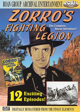 Zorro's Fighting Legion