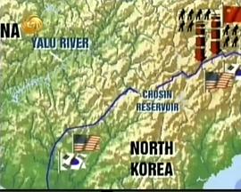 冰与火：朝鲜战争实录