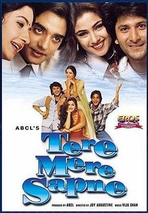 Tere Mere Sapne