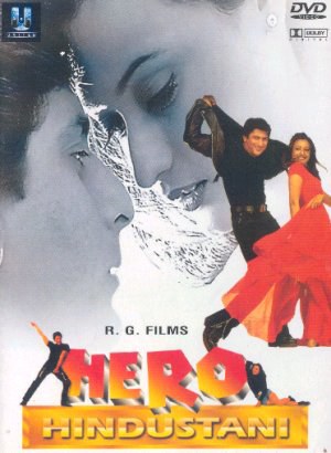 Hero Hindustani
