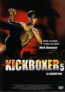 Kickboxer 5
