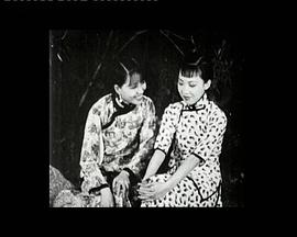 女性之光