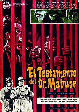 Das Testament des Dr. Mabuse