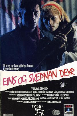 Eins og skepnan deyr