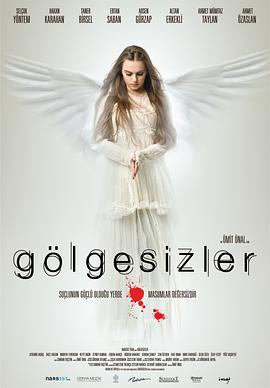 Gölgesizler