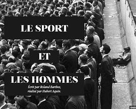 Of Sport and Men