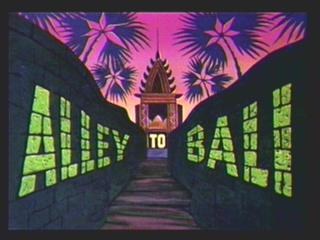 Alley to Bali