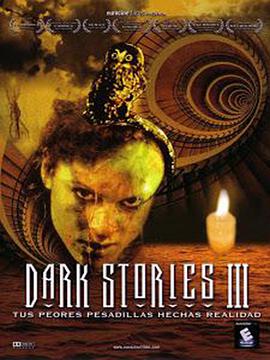 Dark Stories 3