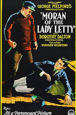 Moran of the Lady Letty