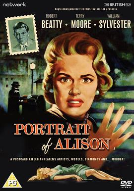 Portrait of Alison