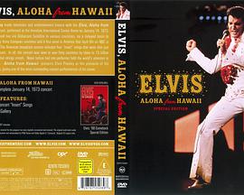 Elvis: Aloha from Hawaii